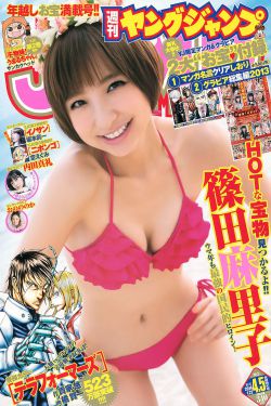 妹妹1
